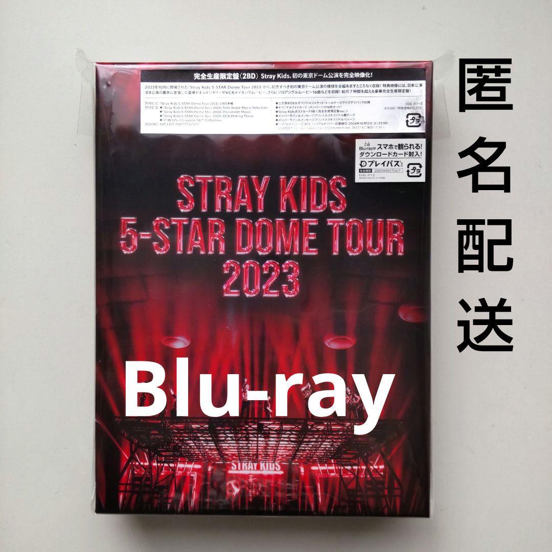 

[USED] STRAY KIDS 5-STAR DOME TOUR 2023 Blu-ray