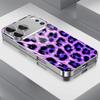 Purple Leopard Pattern Exquisite Luxurious Phone Case Electroplated Glass PhoneCase for iPhone 17 16 15 14 13 12 11pm Pro Plus