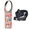 Portable Water Bottle Case Sleeve Sports Insulation Water Bottle Covers Pouch With Strap Bottles Cup Pouch Drinkware Accessories