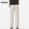 Men's Ice Silk Loose Fit Straight Leg Casual Pants