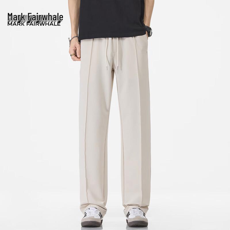 Men's Ice Silk Loose Fit Straight Leg Casual Pants