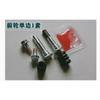 For 2005-2020 Subaru Forester Front Cylinder Repair Kit Rear Brake Caliper Screw Pin Abnormal Noise Repair Kit 1pc