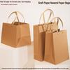 ZISIZ Thickened Square Kraft Paper Gift Bag