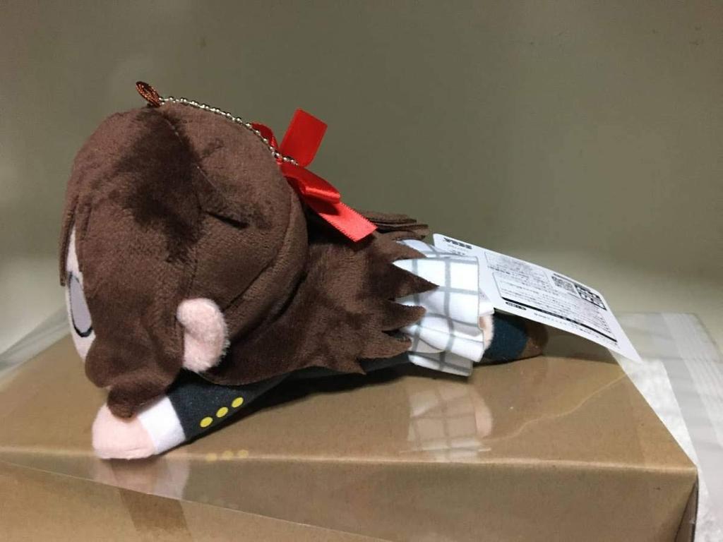 Love Nijigasaki High School Idol Club Lying Down Plush Toy Year [Shizuku Sakurazaka] Live! "First Student"