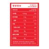 Gocheolnam Red Ginseng Honey-infused Child Red Ginseng, 2L, 1 unit
