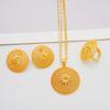 Ethiopia Dubai Gold Color Jewelry Set For Women Flower Pendant Ring Earrings 3 Piece Wedding Jewelry Accessories Jewelry