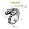 [Richsteel] snake ring men's snake ring stainless Allergy friendly antique style unique two-headed divine snake money luck cool for men accessories