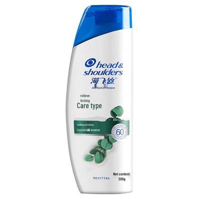 Head & Shoulders Itch Care Shampoo