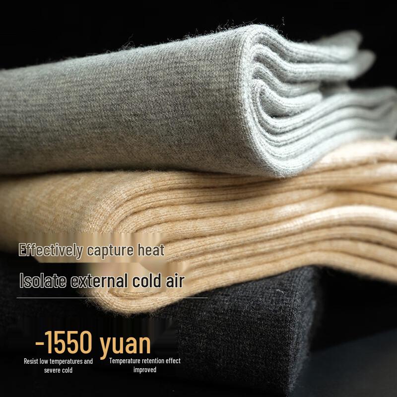 Hengyuanxiang Men's Thermal Wool-Blend Fleece-Lined Pants