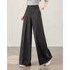 TERRE BLEUE Women's Loose Wide-Leg Commuter Suit Pants