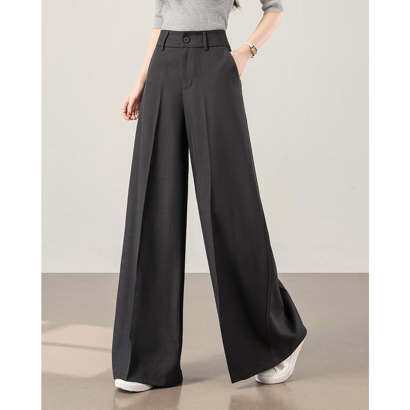 TERRE BLEUE Women's Loose Wide-Leg Commuter Suit Pants