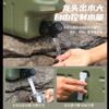 Outdoor Camping Water Bucket with Faucet