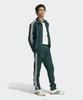 Adidas Beckenbauer Track Top - Aura Ivy / Jy1280