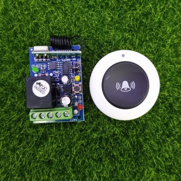 24V DC Single-Channel Remote Switch with Passive Output & Round Self-Locking Remote