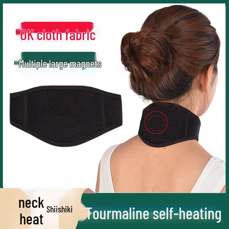 Tourmaline Self-Heating Neck Brace Magnet Heat Press Support for Cervical Protection and Warmth.