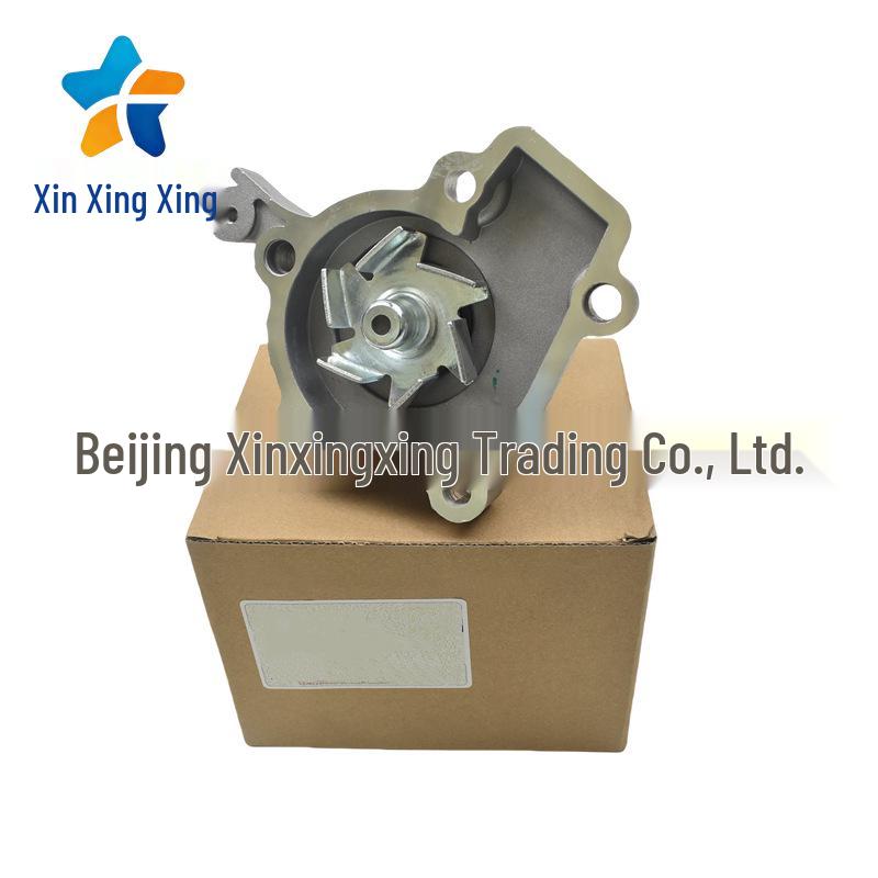 Engine Cooling Water Pump for Hyundai & Kia (2510023021 / 2510023550)