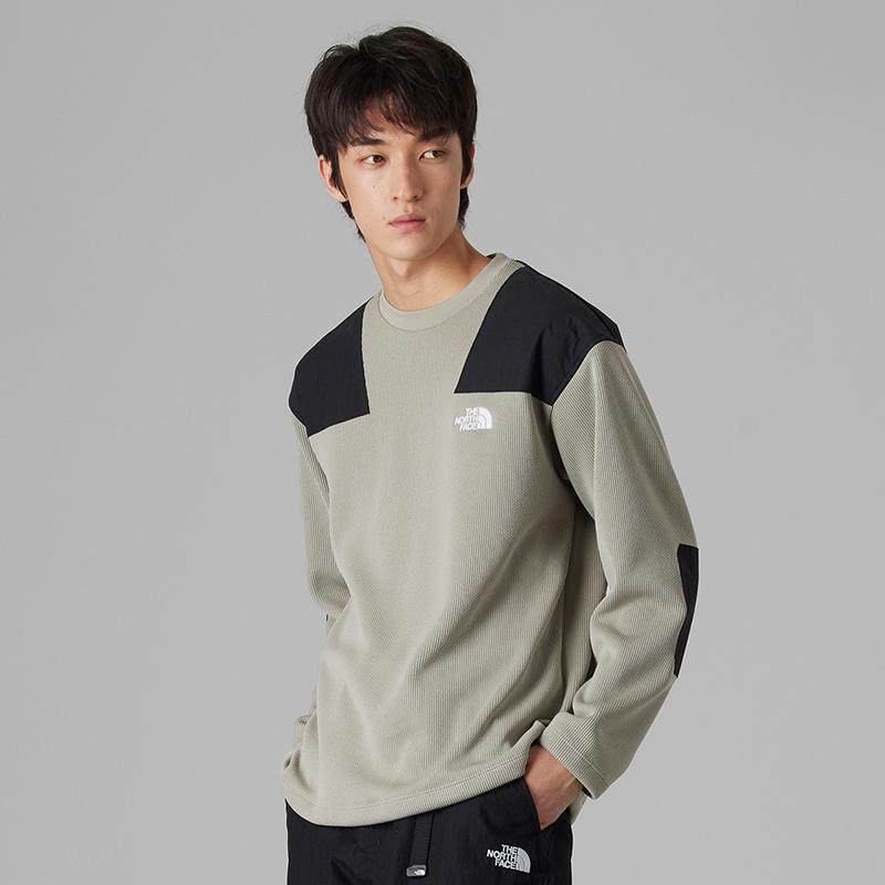 The North Face Urban Exploration Sweatshirt Men's Clay Gray NF0A8CJF-1I4