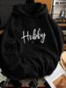Unisex Hoodie, Valentine'S Day, Hubby Text Print, Pullover Sweatshirt, Casual Streetwear Style, Autumn Winter Daily Wear, Drawstring Hood And Kangaroo