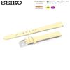Uhr Echtleder mit Pflegehinweisen [Seiko] Armband, 12mm, Riemen, Damen, (Sahne)