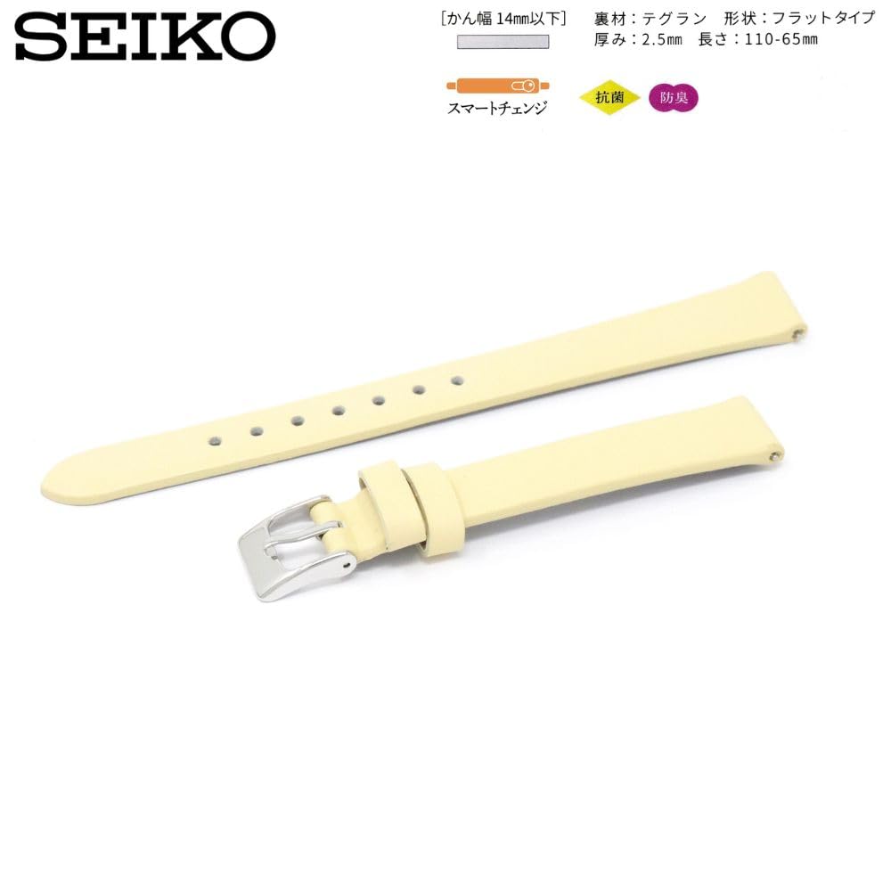 Uhr Echtleder mit Pflegehinweisen [Seiko] Armband, 12mm, Riemen, Damen, (Sahne)