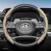 Adatto per Coprivolante Hyundai con Design Sportivo Ondulato, Pelle Traspirante, Segmentato Antiscivolo, Copertura Protettiva Assorbi Sudore per I30