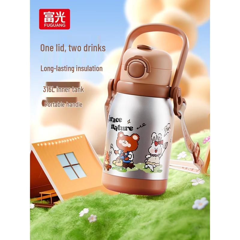 

FUGUANG Children s 316 Stainless Steel 560ML Dual-Drink Thermos Bottle