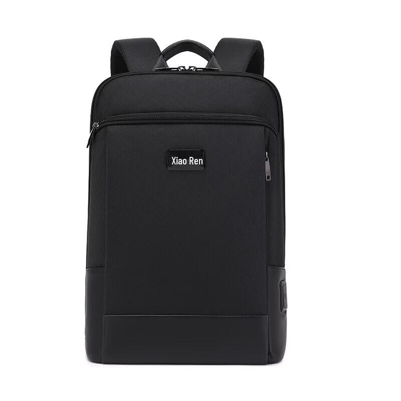 Bo Ren Shu BRS-02358 Ultra-Thin Laptop Backpack