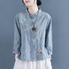 Chemise Vintage Broderie Chinoise Coton Lin Col Montant - Printemps/Automne 2025