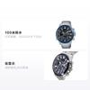 CASIO EDIFICE EDIFICE series 100 meters waterproof Quartz Steel Strap men's watch black dial ECB-30DB-1A