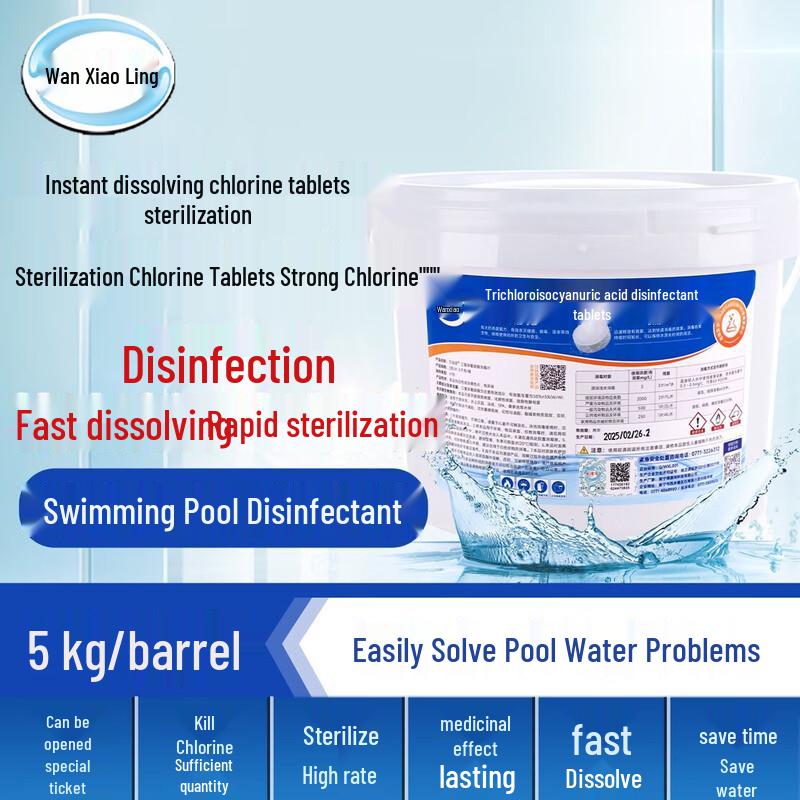 Wanxiaoling Swimming Pool Chlorine Tablets