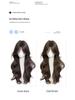 Natural-Look Long Curly Full Wig with Large Waves - Invisible Seamless Cap for Fluffy, Voluminous Coverage