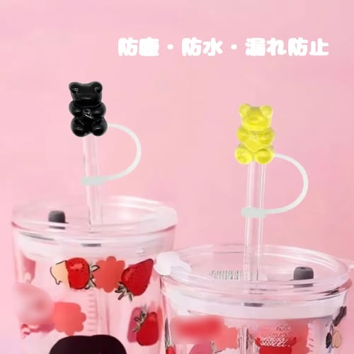 VOXILFE Cute Bear-Shaped Straw Caps, 10-Pack, 10 Colors, Dustproof, Reusable Silicone Straw Caps for Tumblers, Compatible with Stanley Cups