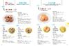Convenient side dishes for quick lunches series for busy (Convenient people)