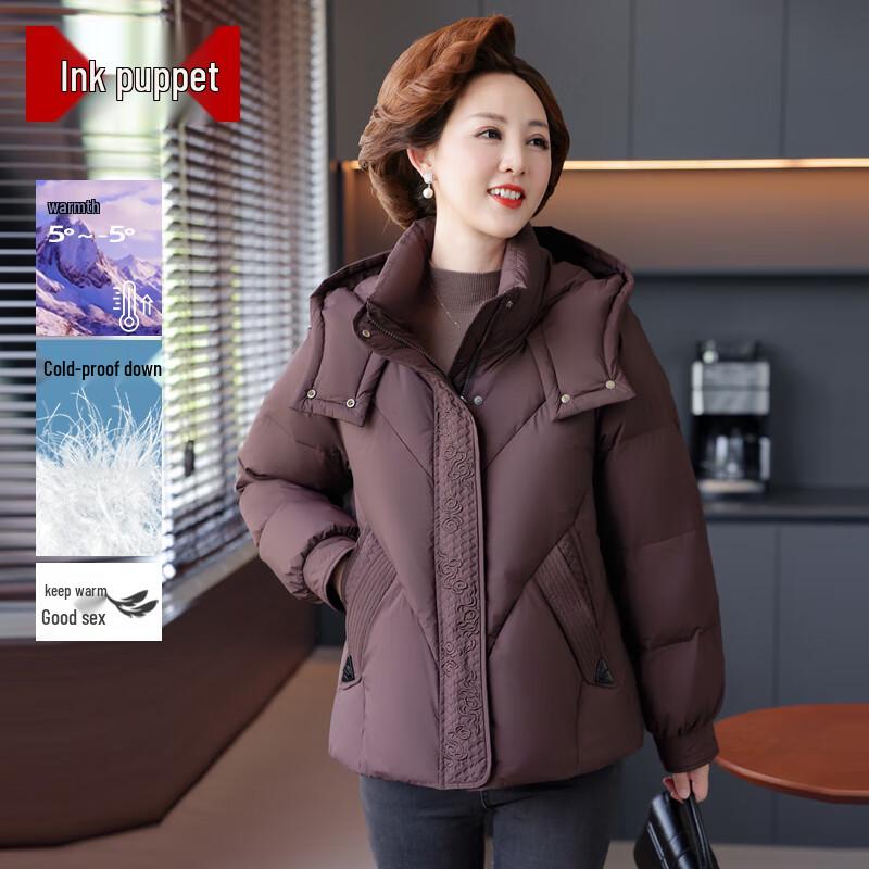 

Женский короткий пуховик с капюшоном Moomoo 4XL (154-170 lbs)