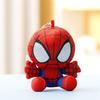 Cute Plush Toy Keychain Charm for Kids Backpack and Bag Decoration