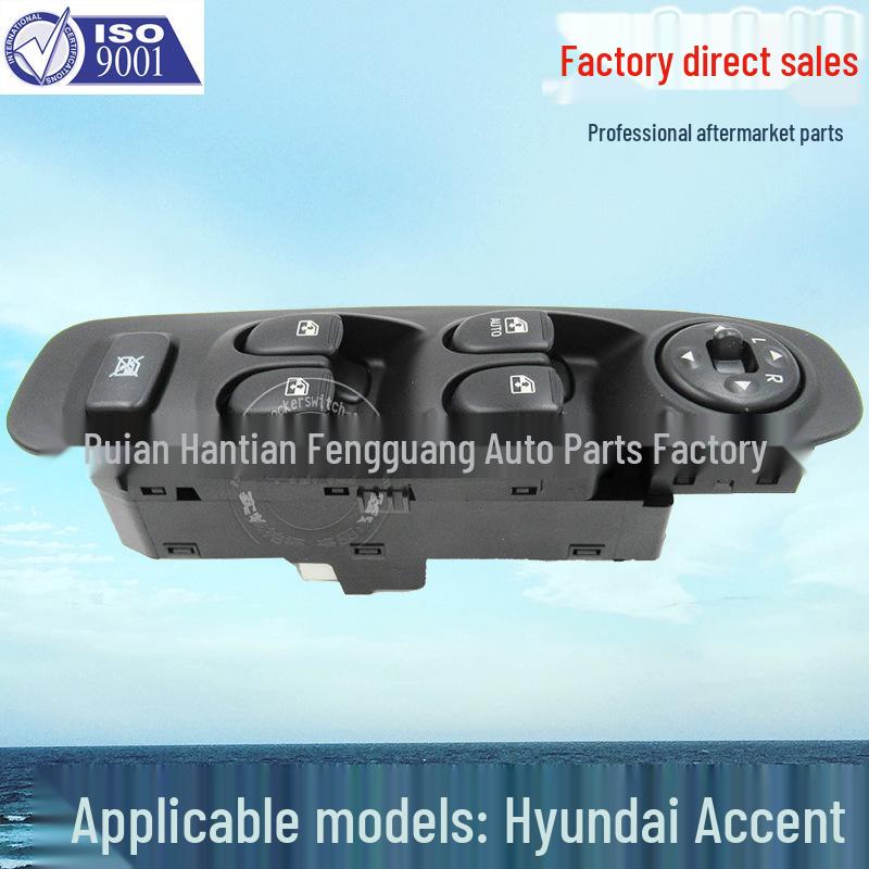 

Переключатель стеклоподъемника Hyundai Accent