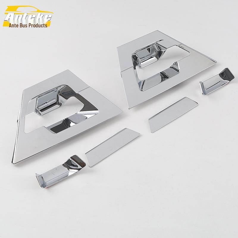 

Rear Door Bowl & Handle Protector for 18 Izea - Anti-Scratch, Wear-Resistant Film