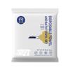 Disposable Travel Towel Set