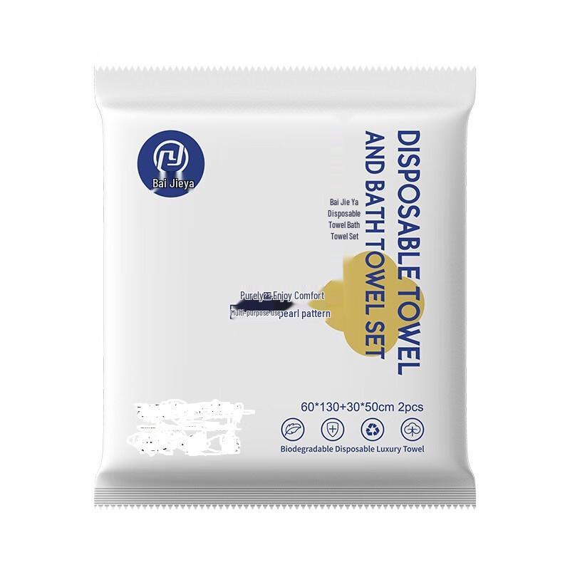 Disposable Travel Towel Set