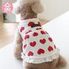Autumn Winter Love Waffle Tank Top Skirt Dog Dress Home Cute Pet Clothes Teddy Bichons Puppy Clothes Dog Dresses for Small Dogs