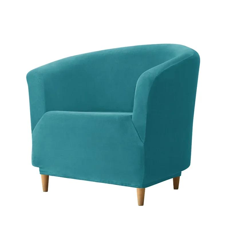 Velvet Elastic Club Bath Tub Armchairs Chair Covers Stretch Single Sofa Slipcover Removable Sofa Couch Cover for Bar Counter