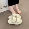 Thick Bottom Heightening Non-slip Stepping On Shit Cool Slippers 2025 New One-word Velcro Slippers Fashionable and Comfortable Outer Wear