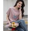 Demana Mercerized Cotton Printed Short Sleeve T-shirt