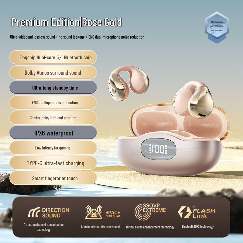 

2025 H205 Bluetooth Earclip Headphones, In-Ear, Long Battery, Noise-Cancelling for Running and Sports. золотий
