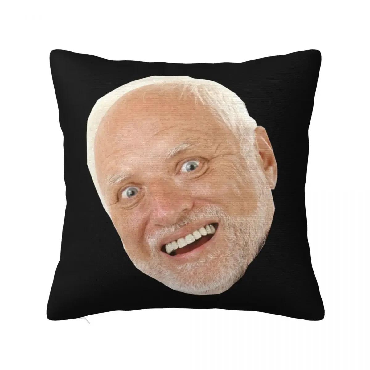 

Спрячь боль Гарольд Наволочка Полиэстер Наволочка для подушки Украшения Наволочка Чехол Сиденье Квадратный 66x66cm