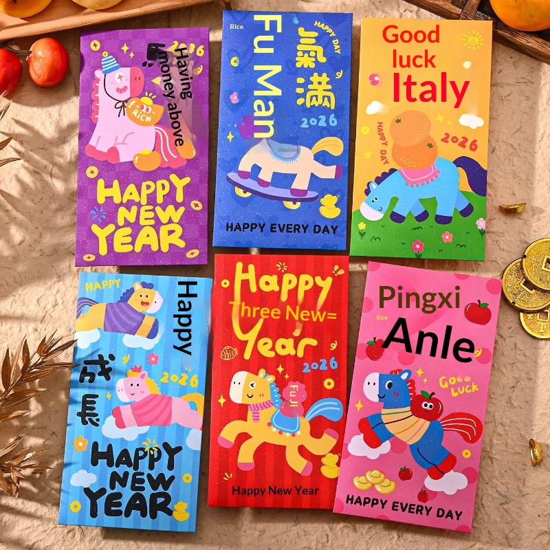 Traditional 2026 Horse Year Hongbao, Spring Festival Money Pouch, 6pcs Chinese New Year Red Lucky Packet