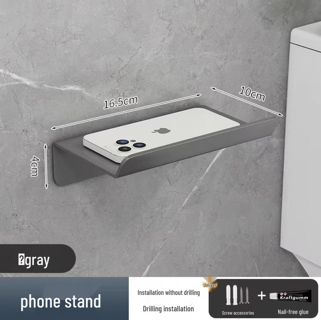 Punch-Free Bathroom Tissue and Phone Holder