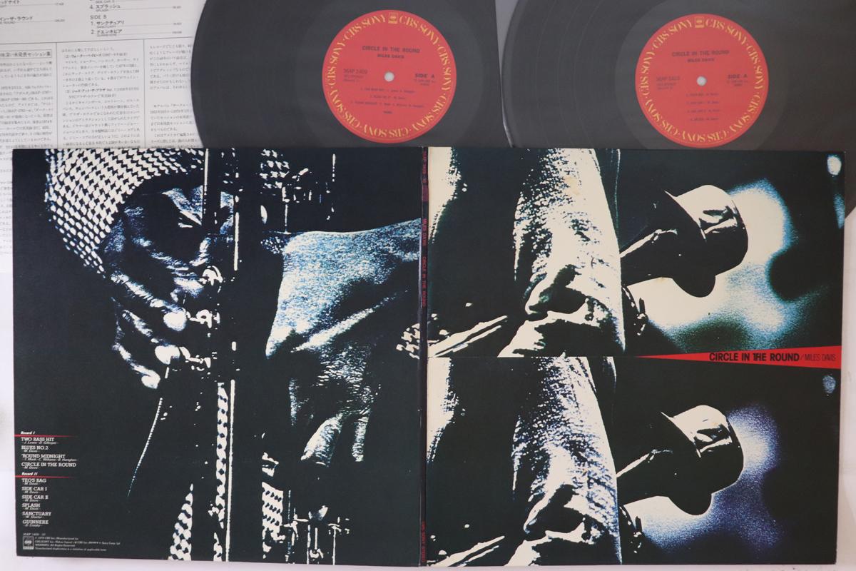 

LP Record MILES DAVIS - Circle In The Round 36AP140910 CBS SONY 1979 Japan Jazz Used