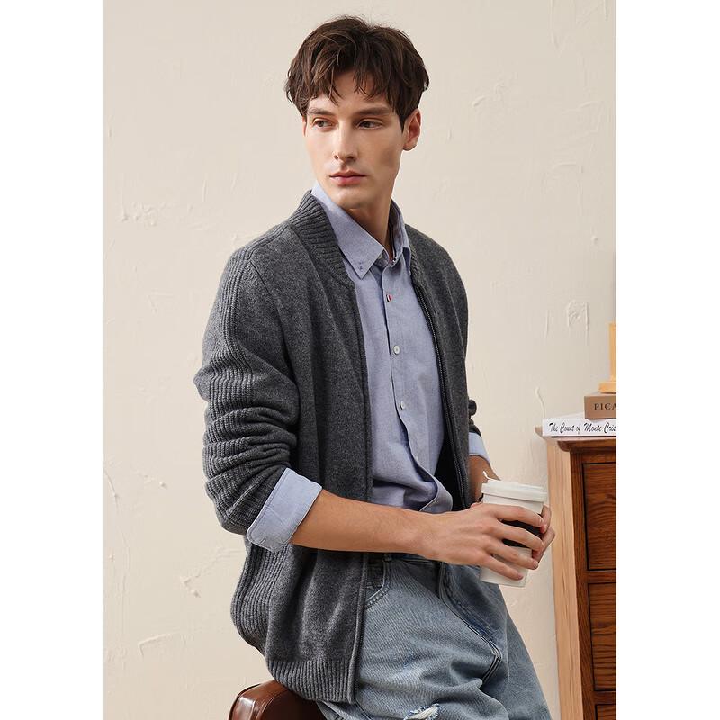 Men's Thick Wool Zipper Cardigan