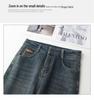 Women's High-Waisted Slimming Harem Jeans - Petite Nine-Point Dad Pants for Spring and Autumn 2024